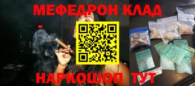 Альфа ПВП Нальчик