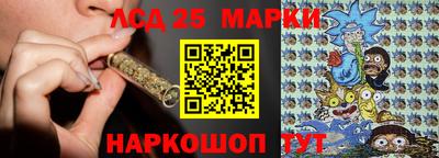 Альфа ПВП Нальчик