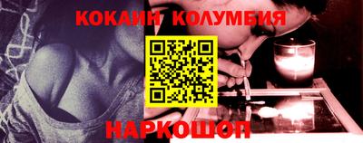 Альфа ПВП Нальчик