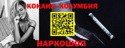меф VHQ Нарткала