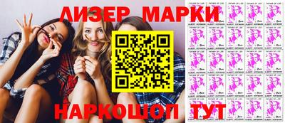 МДМА Новодвинск