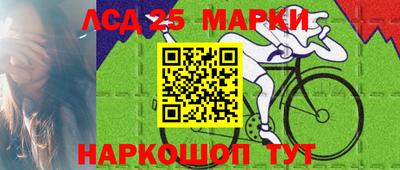 меф VHQ Нарткала