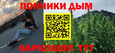 меф VHQ Нарткала