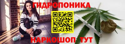 меф VHQ Нарткала
