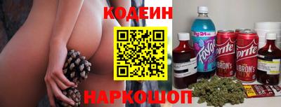 Альфа ПВП Нальчик