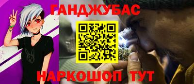 Альфа ПВП Нальчик