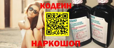 меф VHQ Нарткала