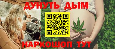 меф VHQ Нарткала