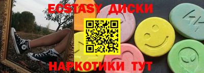 Альфа ПВП Нальчик