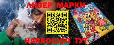 меф VHQ Нарткала